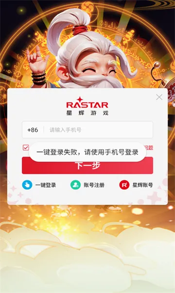 �����ư԰�׿���ֻ���v1.0 ��׿���ͼ0