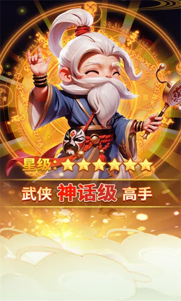 �����ư԰�׿���ֻ���v1.0 ��׿���ͼ2