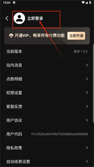 ai视频绘图写作精灵2026最新版本 ai视频绘图写作精灵2026最新版本