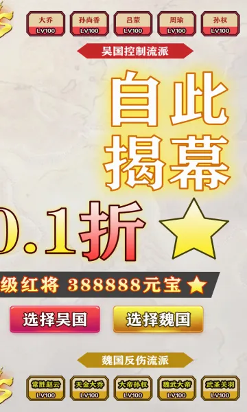 ���²������ֻ���v1.0.0 ��Ѱ��ͼ1