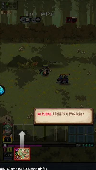 武神主宰2026最新版本 武神主宰2026最新版本