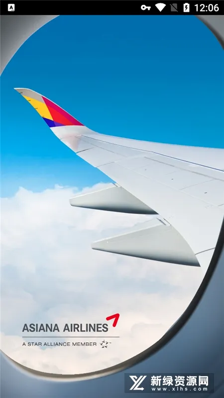 Asiana Airlines2026最新版本 Asiana Airlines2026最新版本