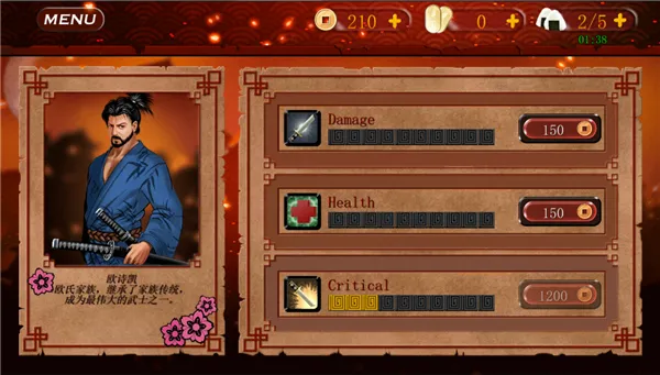 ��ʿ3���ʷ���װ����׿���ֻ���v1.0.98 �ٷ������ͼ2