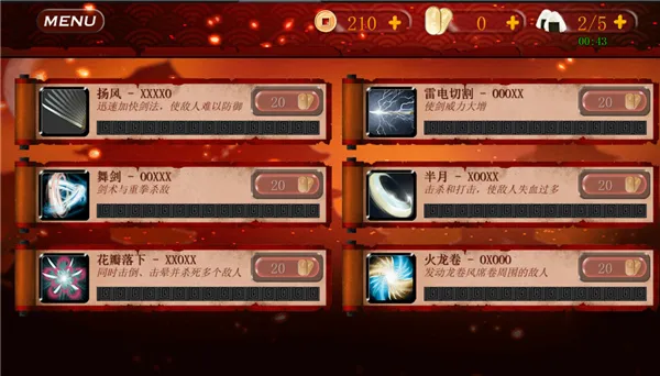 ��ʿ3���ʷ���װ����׿���ֻ���v1.0.98 �ٷ������ͼ3