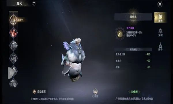 黑暗之潮契约(暗黑风ARPG手游) 黑暗之潮契约(暗黑风ARPG手游)