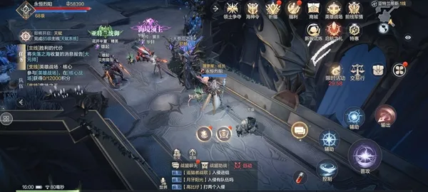 黑暗之潮契约(暗黑风ARPG手游) 黑暗之潮契约(暗黑风ARPG手游)