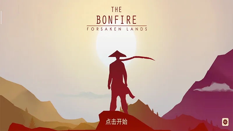 The Bonfire(ѩ��������Ϸ)v2.9.7 �ٷ������ͼ4