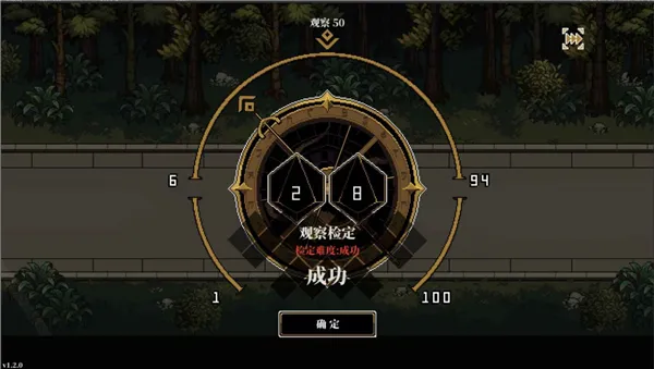 �˸����(����³ð����Ϸ)v3.1.7 �ֻ����ͼ0