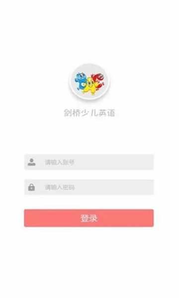 �����ٶ�Ӣ�������ֻ���v5.1.1 ��Ѱ��ͼ4