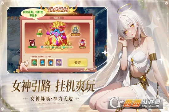 ɽ����;2026�ٷ����°汾v1.0.0 ��Ѱ��ͼ0