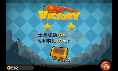 ССȺӢ����׿���ֻ���v1.6.5 �ֻ����ͼ2