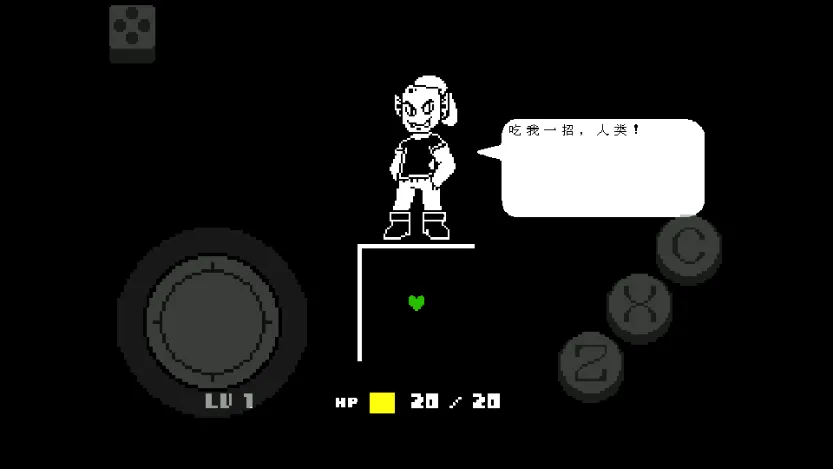 ��˵֮���̻�(ð�մ�����Ϸ)v2.1.1 �ֻ����ͼ3