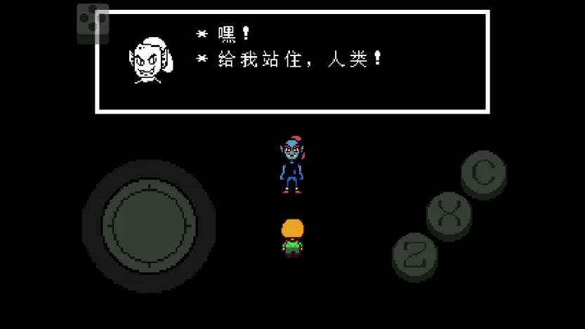 ��˵֮���̻�(ð�մ�����Ϸ)v2.1.1 �ֻ����ͼ0
