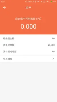 �����̼Ұ�(�̼ҹ�������)v5.8.0 ��׿���ͼ0