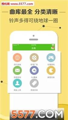 �������2026���°汾v4.0.00.239 �ٷ������ͼ0