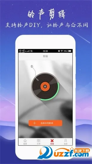 �������2026���°汾v4.0.00.239 �ٷ������ͼ1