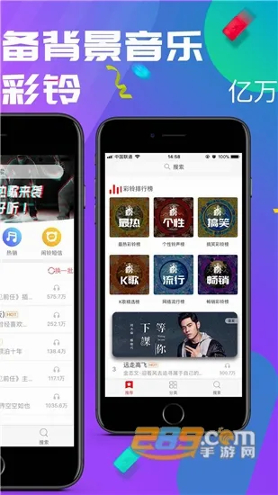�������2026���°汾v4.0.00.239 �ٷ������ͼ4