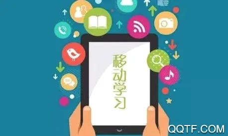和学在线安卓版手机版 和学在线安卓版手机版