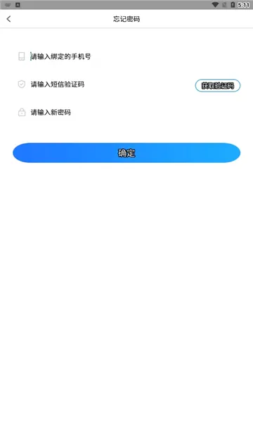 ��ѧ���߰�׿���ֻ���v1.3.7 �ֻ����ͼ0