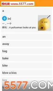 �ۻ���2026���°汾v9.4.2 ��Ѱ��ͼ4