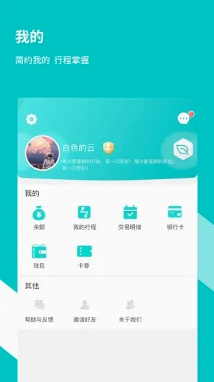 ���ݵ���������(���ݳ��з�������)v3.8.1 ��Ѱ��ͼ4