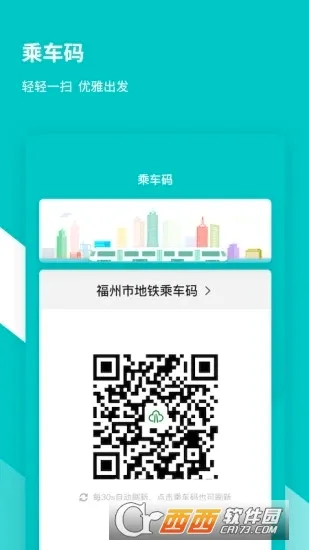 ���ݵ���������(���ݳ��з�������)v3.8.1 ��Ѱ��ͼ1