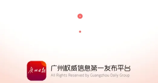�����ձ�(������Ѷƽ̨)