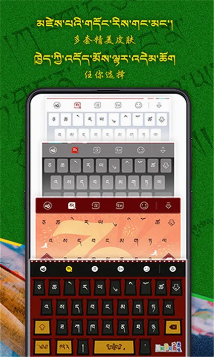�Ʋ����뷨�����ֻ���v1.1.7 ��׿���ͼ4