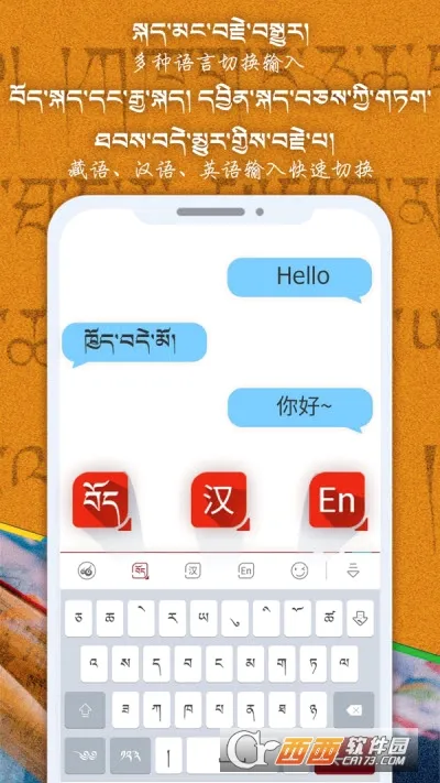 �Ʋ����뷨�����ֻ���v1.1.7 ��׿���ͼ3