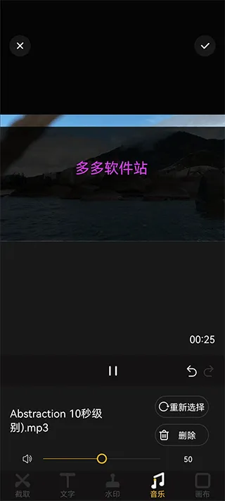 ����Ƶƴ��2026�ٷ����°汾