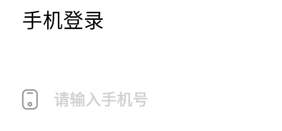 棒小孩成长记2026官方最新版本 棒小孩成长记2026官方最新版本