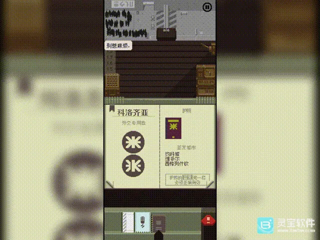 ���ʾ�ļ���׿���ֻ���