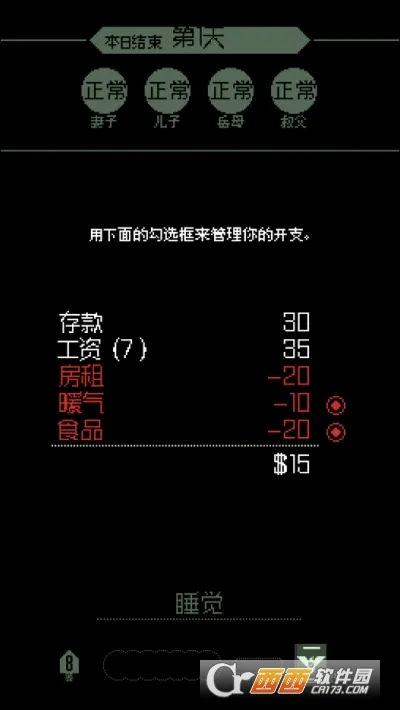 ���ʾ�ļ���׿���ֻ���v1.4.15 ��׿���ͼ3