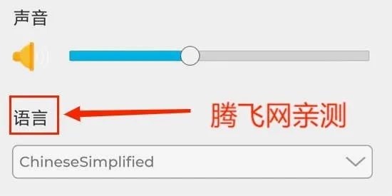 史莱姆模拟器2026最新版本 史莱姆模拟器2026最新版本