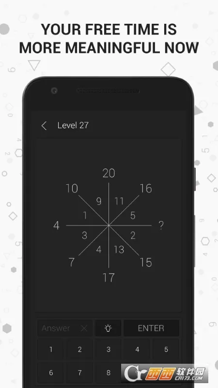 ��ѧ����(��ѧѧϰ����)v2.1.2 ��Ѱ��ͼ2