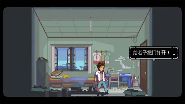 ����֮��2026���°汾v1.0.33.1 �ٷ������ͼ4