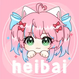 heibai��Ļ����(����׷������)