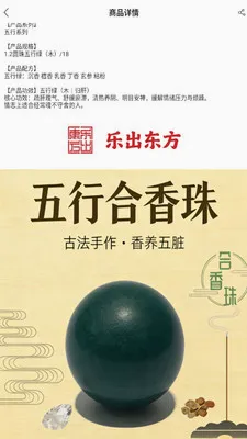 �ֳ�����(���Ļ�����Ӧ��)v1.0.6 ��׿���ͼ1