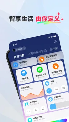 ��Ħլ�������ֻ���v2.0.0 ��Ѱ��ͼ0