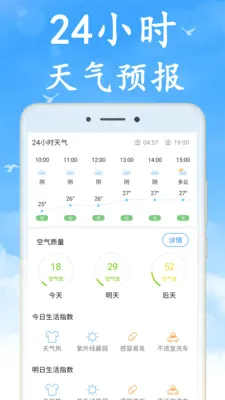 �޹������2026�ٷ����°汾v7.5.0 ��Ѱ��ͼ3