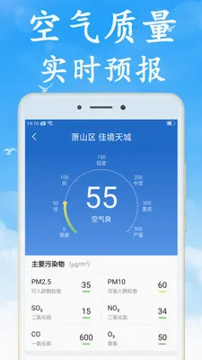 �޹������2026�ٷ����°汾v7.5.0 ��Ѱ��ͼ2