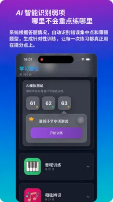 ������������2026���°汾v1.0.2 �ֻ����ͼ1