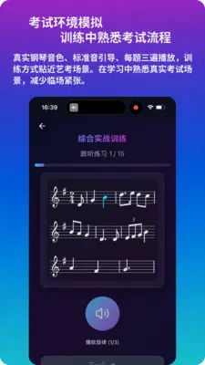 ������������2026���°汾v1.0.2 �ֻ����ͼ3