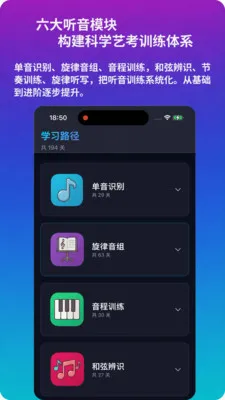 ������������2026���°汾v1.0.2 �ֻ����ͼ4