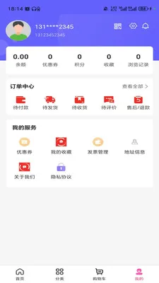 ������(��������м�)v3.6.0 ��Ѱ��ͼ3