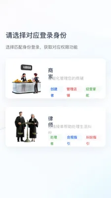 U�����ⰲ׿���ֻ���v1.1.24 �ٷ������ͼ2