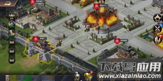 攻城三国(三国策略游戏) 攻城三国(三国策略游戏)