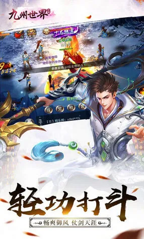 ��������2026���°汾v1.0.0 �ٷ������ͼ1