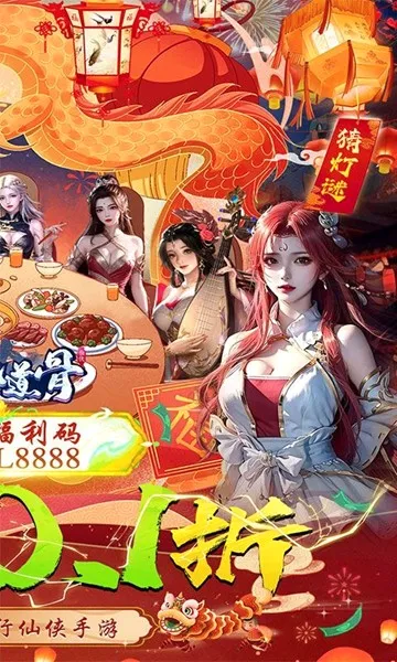�ɷ����2026���°汾v1.0.0 �ٷ������ͼ2