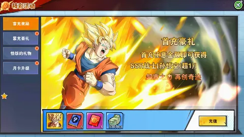 ���鴫��2026���°汾v1.0 �ֻ����ͼ0